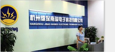 電力微機保護網(wǎng)